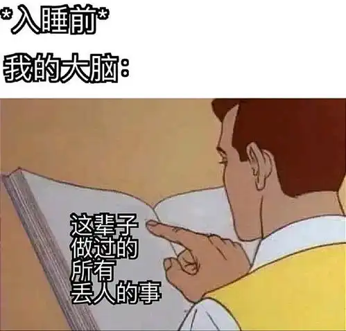 搞笑趣图我们想要的结局vs漫威给我们的结局
