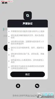 声撩滑动匹配交友平台下载声撩语音陪玩appv1.0.3最新版下载飞翔下载
