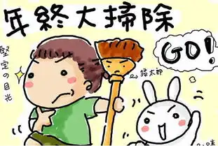 趣说广府民俗过地道广味年图

