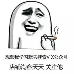 搞笑gif图妹子该回家吃药了
