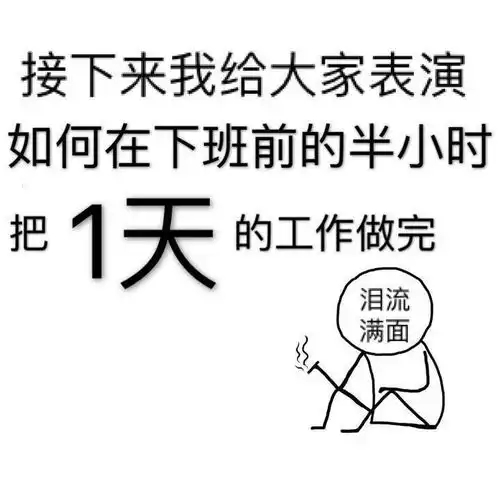 世界这么大,我派威星去看看
