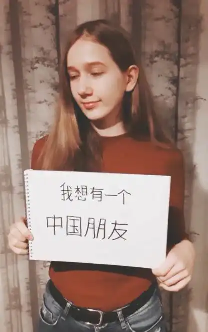 搞笑gif趣图我要好好学习,你快给我请一个家教吧
