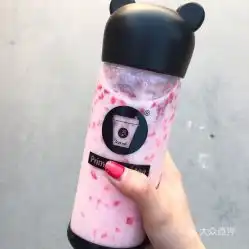 素匠泰茶和会街店的草莓奶宝好不好吃用户评价口味怎么样南京美食草莓奶宝实拍图片大众点评
