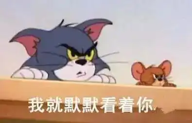 举报炸街扰民,奖最高3000元

