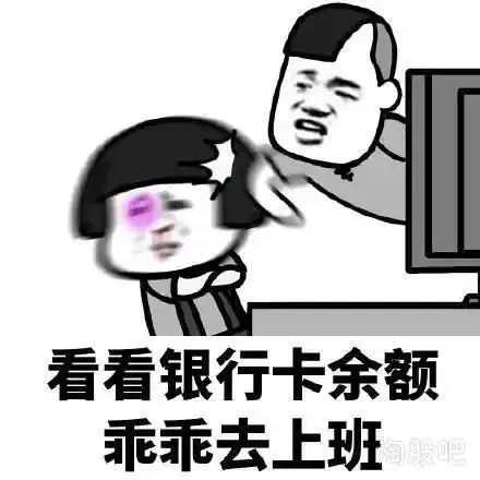 很经典的极品爆笑笑话,一分钟笑掉大牙,笑一笑十年少
