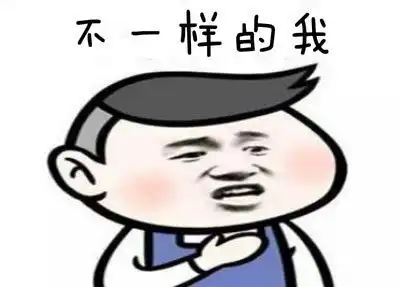 幽默笑话一次考试,老师说了一个名字,同学们都拿出书抄了起来