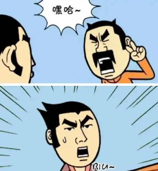 搞笑疯人美男被迫向丑女求婚这种坑低智商才会中招