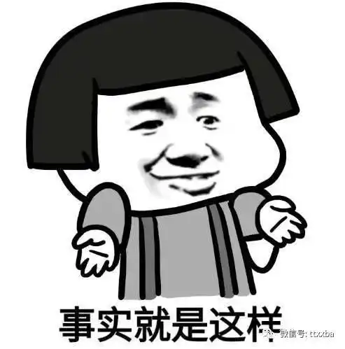 爆笑美女搞笑经典冷笑话,今天公司来了一位超短裙美女,同事们都盯着她看忽然美女转身

