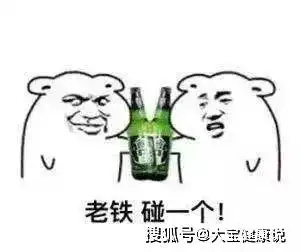 幽默段子闺蜜高中早恋了,一天她趁父母上班,就带男朋友回家