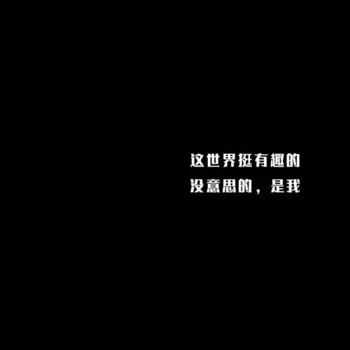 少女心背景图
