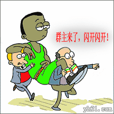 精辟一个合格的微信群必须有这18种人你是哪一种
