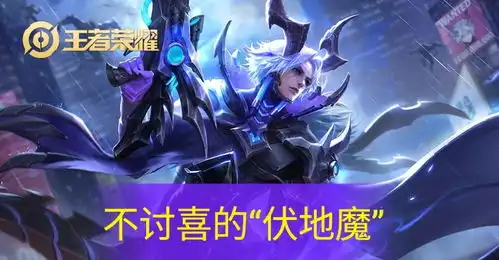 王者能让队友心态炸裂的英雄,不看阵容的瑶妹等软辅搞心态
