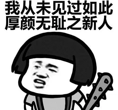 开心一笑有天去宾馆登记房子,在大厅等个同事,过来一服务员

