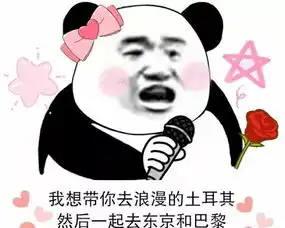 为看厦门抖音王,粉丝千里之外赶来鼓浪屿厦门还有哪些抖音网红
