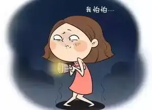 男朋友在身边和不在身边竟有这么大的区别
