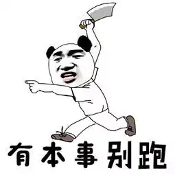 愚人节才是真正的情人节这也不是你在操场上放99个窜天猴表白的理由
