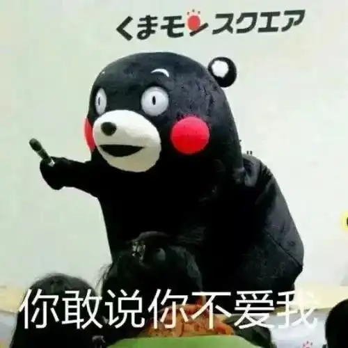情人节该如何对付漫天狗粮雨
