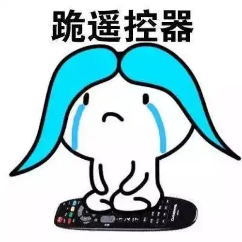 我和老婆都很胖,但又管不住嘴,无奈之下只好约定
