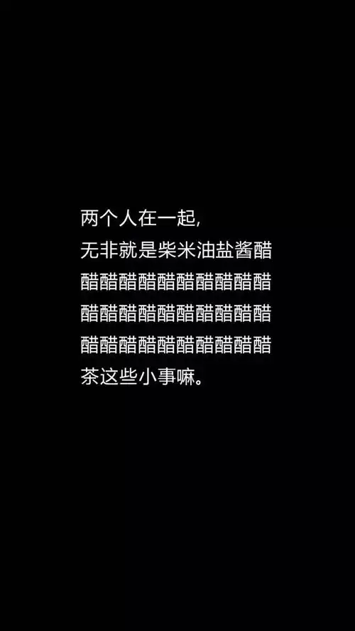 每日壁纸1.22
