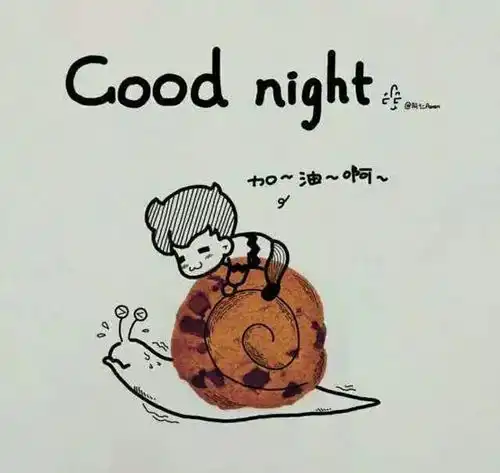 晚上好的句子晚安图片大全带字唯美
