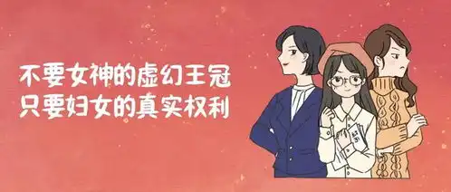 力挺每个爱搞钱的深圳女孩
