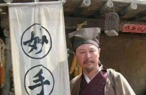 印度小伙中国人不可怕,可怕的是中国有神仙转世的人
