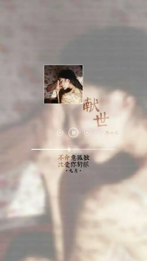 出来聊天图片带字