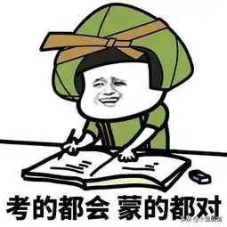 幽默笑话,哥们喝高了,骑着电动车回家,半路一头撞上了旁边的大货车
