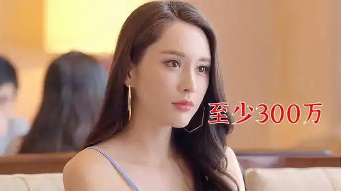 超现实的相亲片段,修车工被美女嫌弃,得知身份后,美女立马倒贴
