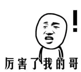 7年服务破10万人周年庆就要搞事情,好牙狂欢节,送礼打折乐不停
