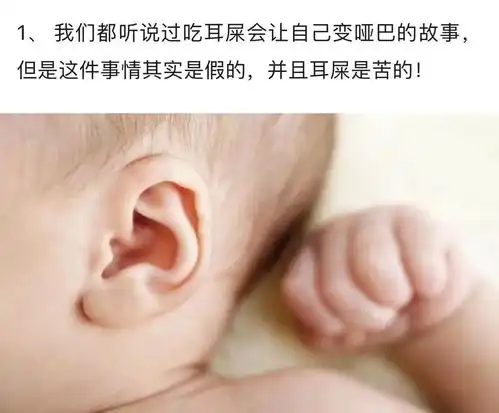 9张有趣的冷知识图片,你都知道吗
