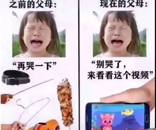 奇闻搞笑图片笑得我眼泪横流
