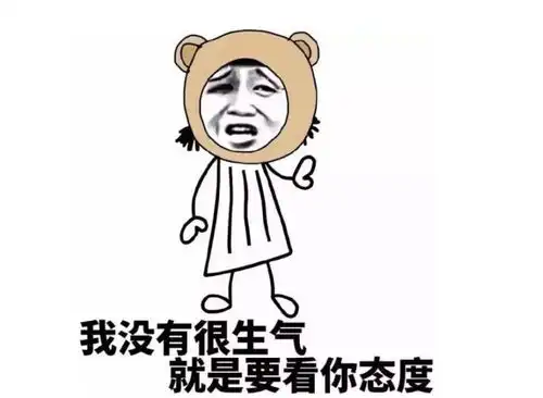 爆笑段子问儿子,别人给你东西吃,你该怎么说
