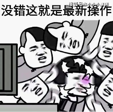 爆笑故事狗改不了吃屎是真的,熊孩子用最恶心的方法证明了
