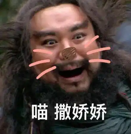 撒撒娇就赚上千万警惕工艺品店妹妹上线了