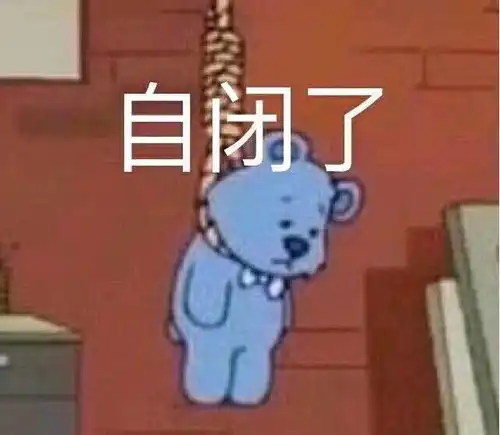 我的两位私教老湿你们是魔鬼吗
