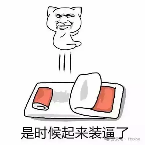 糗事情侣搞笑笑话,不是每个人都需要瘦,不是每个瘦的人都能变漂亮有一种人
