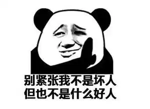 爆笑段子男的开车故意追尾宝马,终与美女车主成情侣,遂模仿
