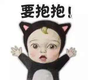 五点污点青年带你上搞笑巴士
