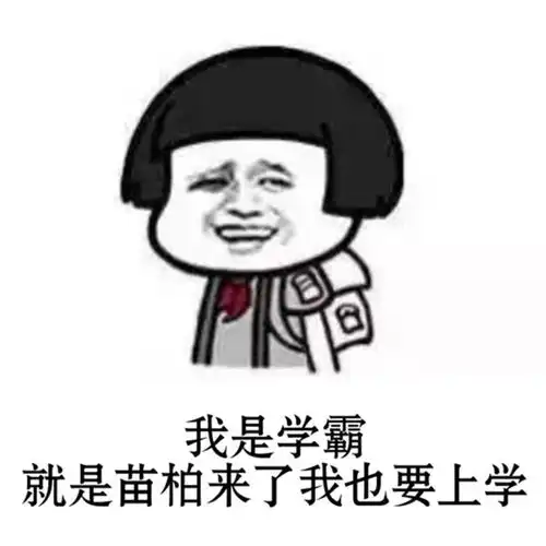 爆笑那张照片上也有我,我也是你手心里的宝吗
