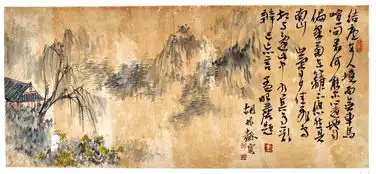 孟昭丽与国画家书画合璧作品欣赏