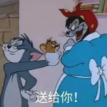 沙雕表情包21期今天周五
