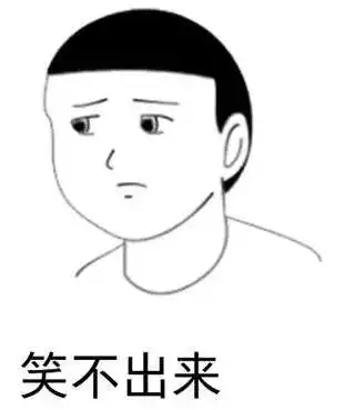 考试周来了一首凉凉送给自己