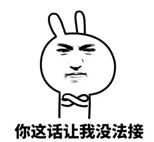 每日一笑这个月的工资发了后我给老爸买了一斤5000块钱的普洱茶
