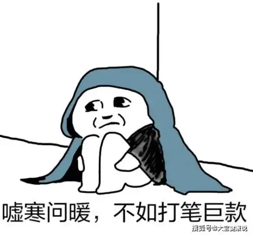 开心一笑晚上肚子饿,走到一卖炒饭的摊子,老板打了一个双黄蛋
