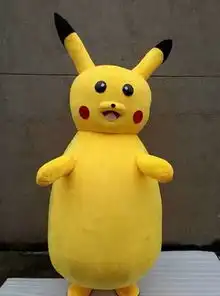为什么皮卡丘一离开日本就变丑
