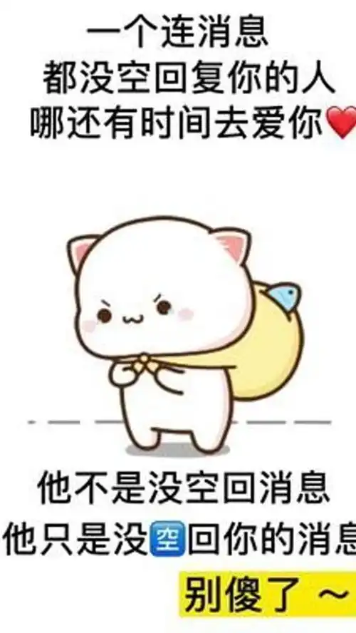 获取表情包方法
