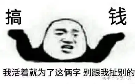 ps新手怎么接单
