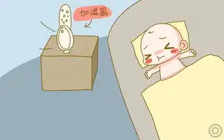 夏季热到融化模式开启,空调你用对了吗这么开宝宝更舒服

