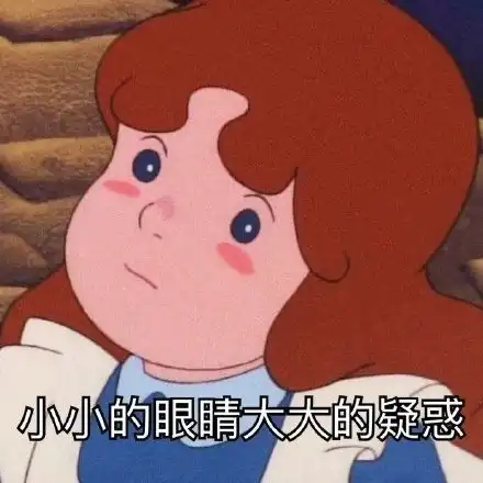为什么越努力gmat分数越低看完你就明白了
